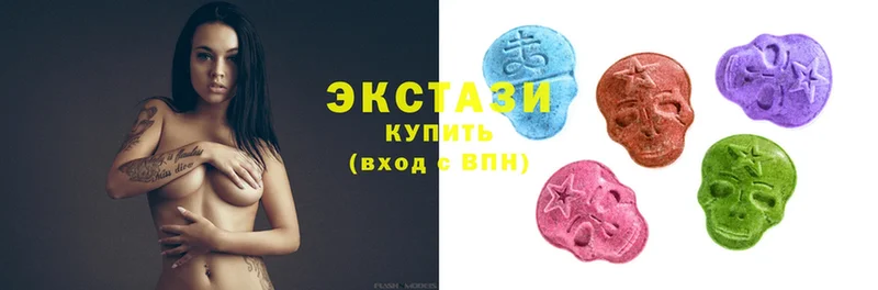 что такое наркотик  Абинск  Экстази 300 mg 